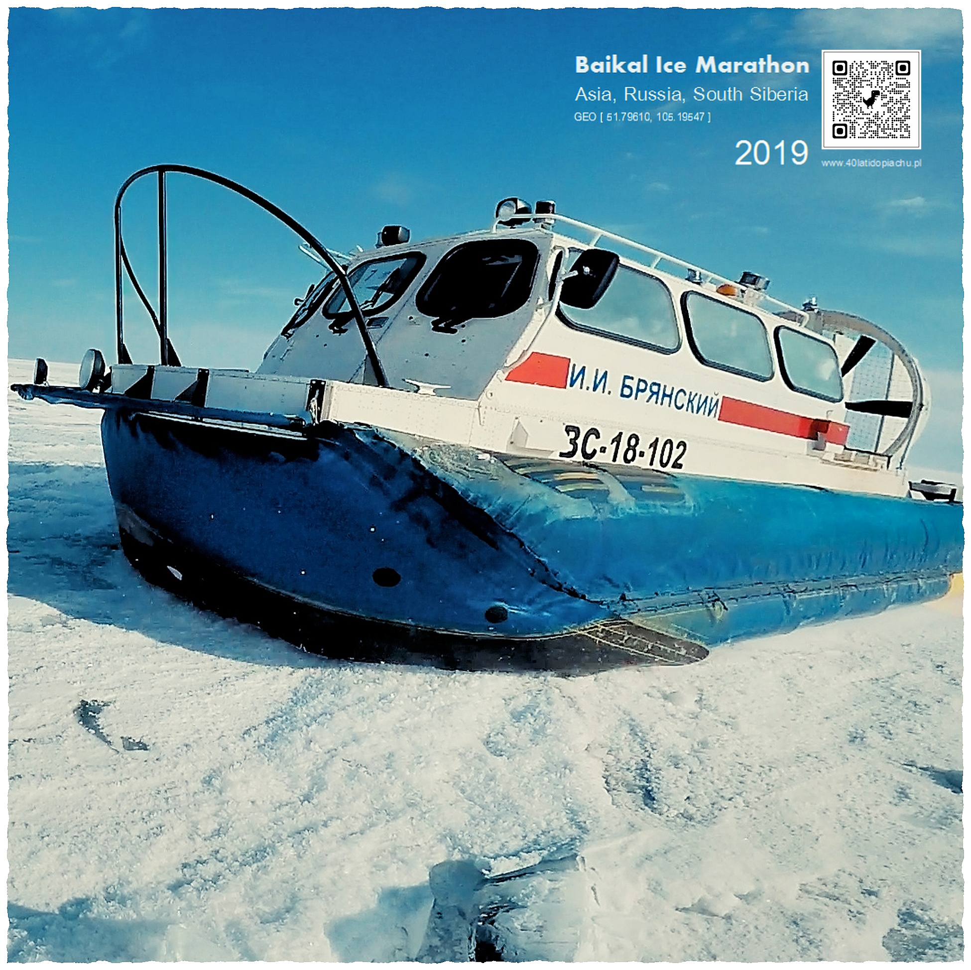 Rosja, Syberia, Bajkal Ice Marathon