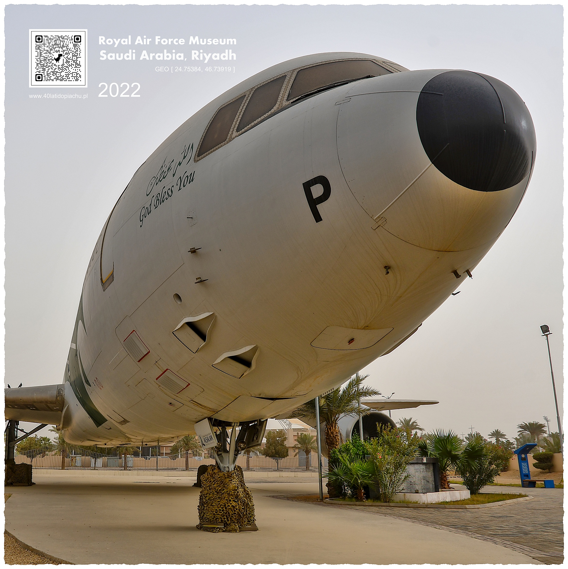Saqer Al-Jazirah Royal Air Force Museum