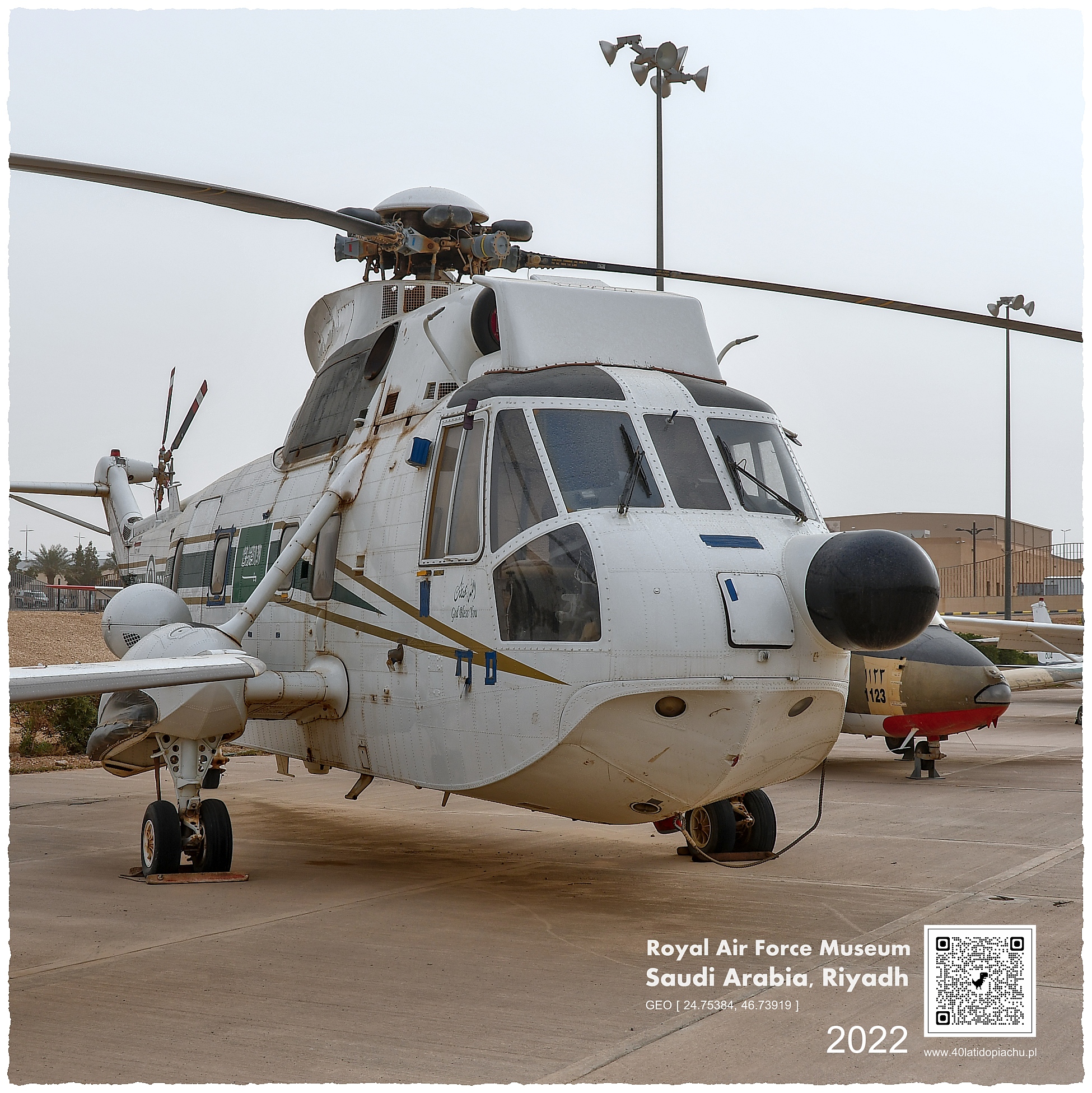 Arabia Saudyjska muzeum lotnictwa