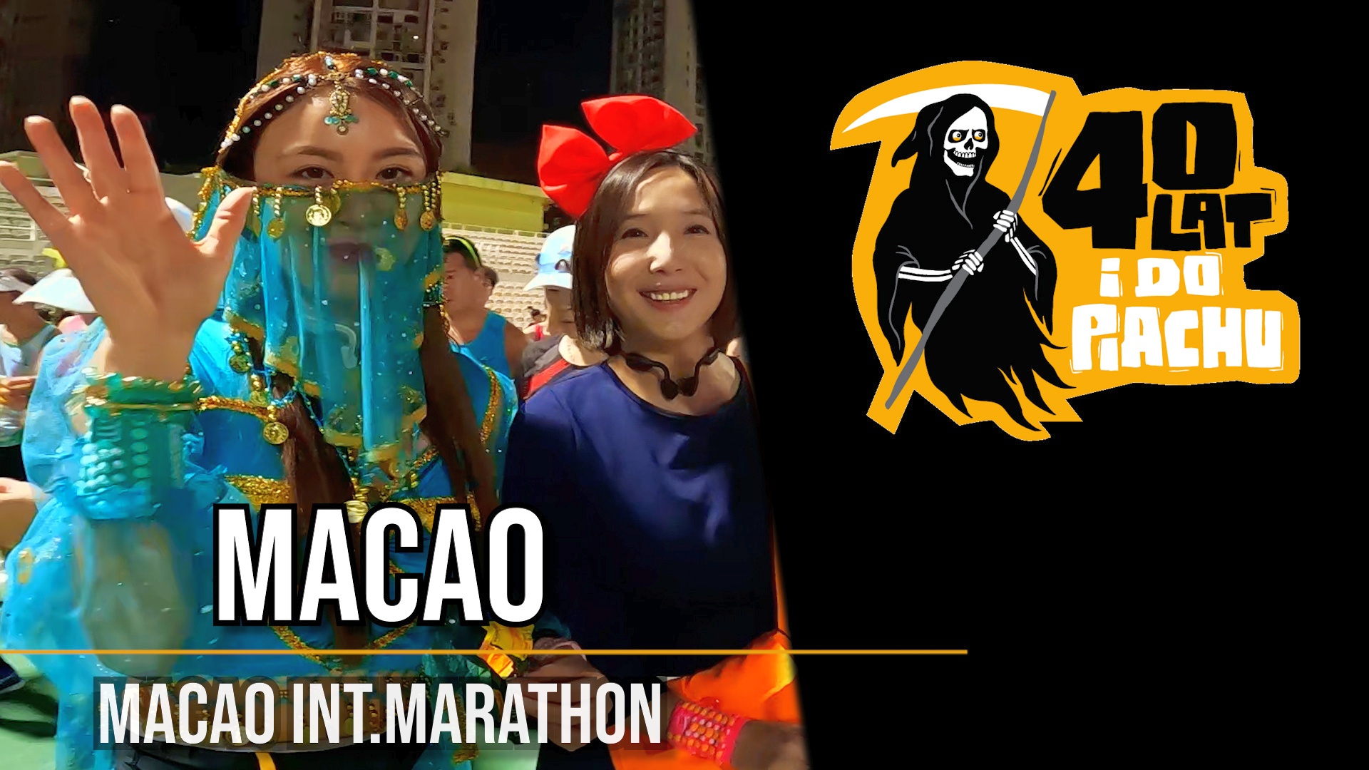 Macao Marathon 2024