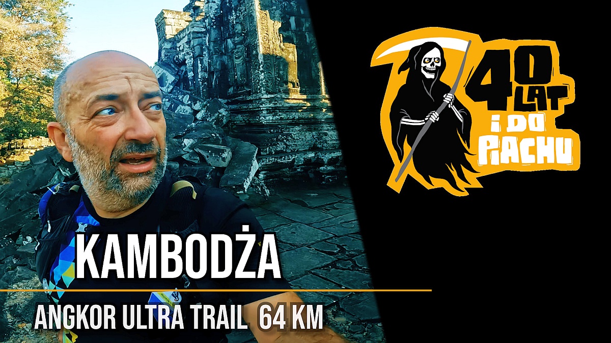 Angkor Ultra Trail