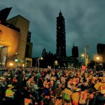 Taipei Marathon