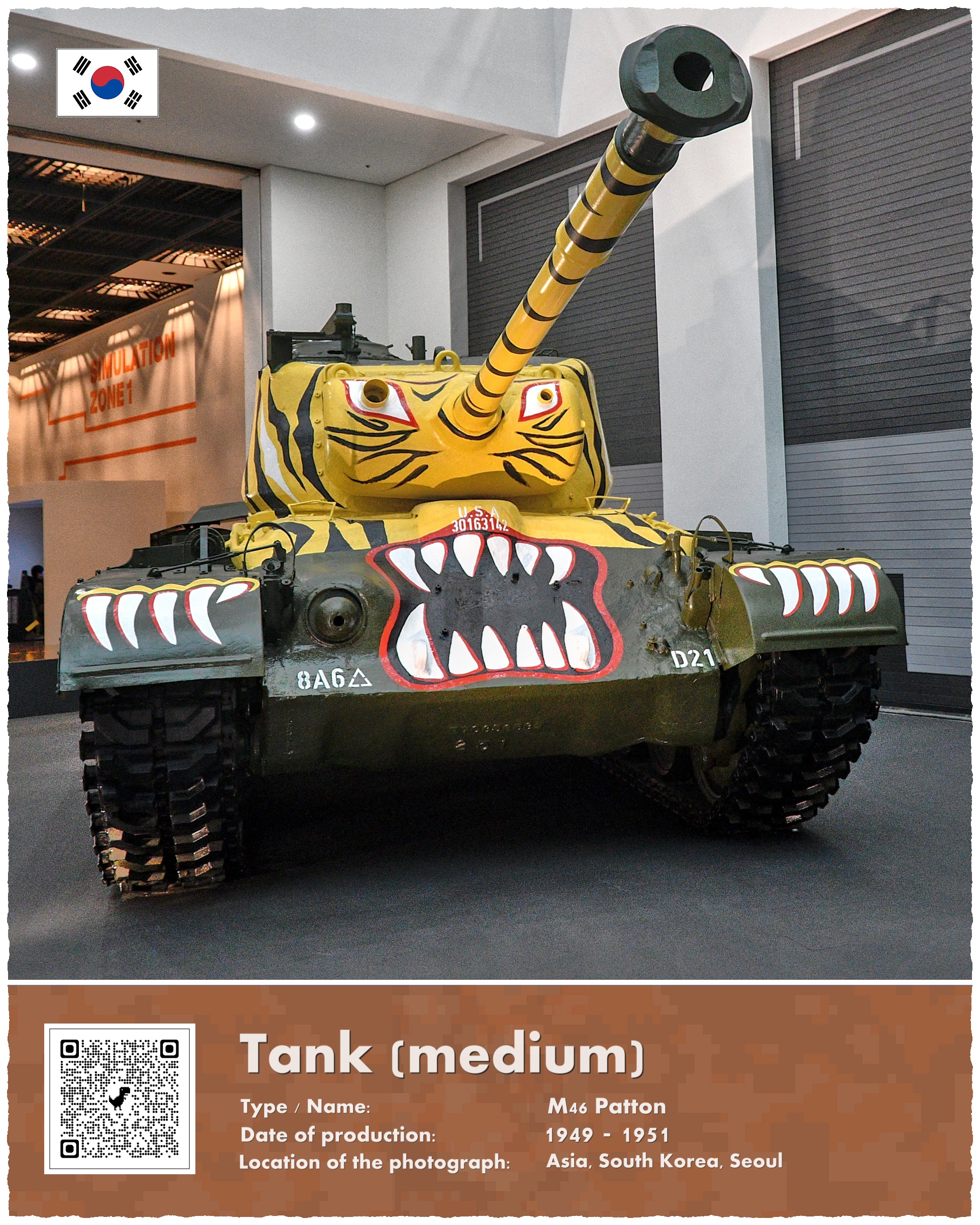 Korea Południowa, Seul, War Memorial of Korea