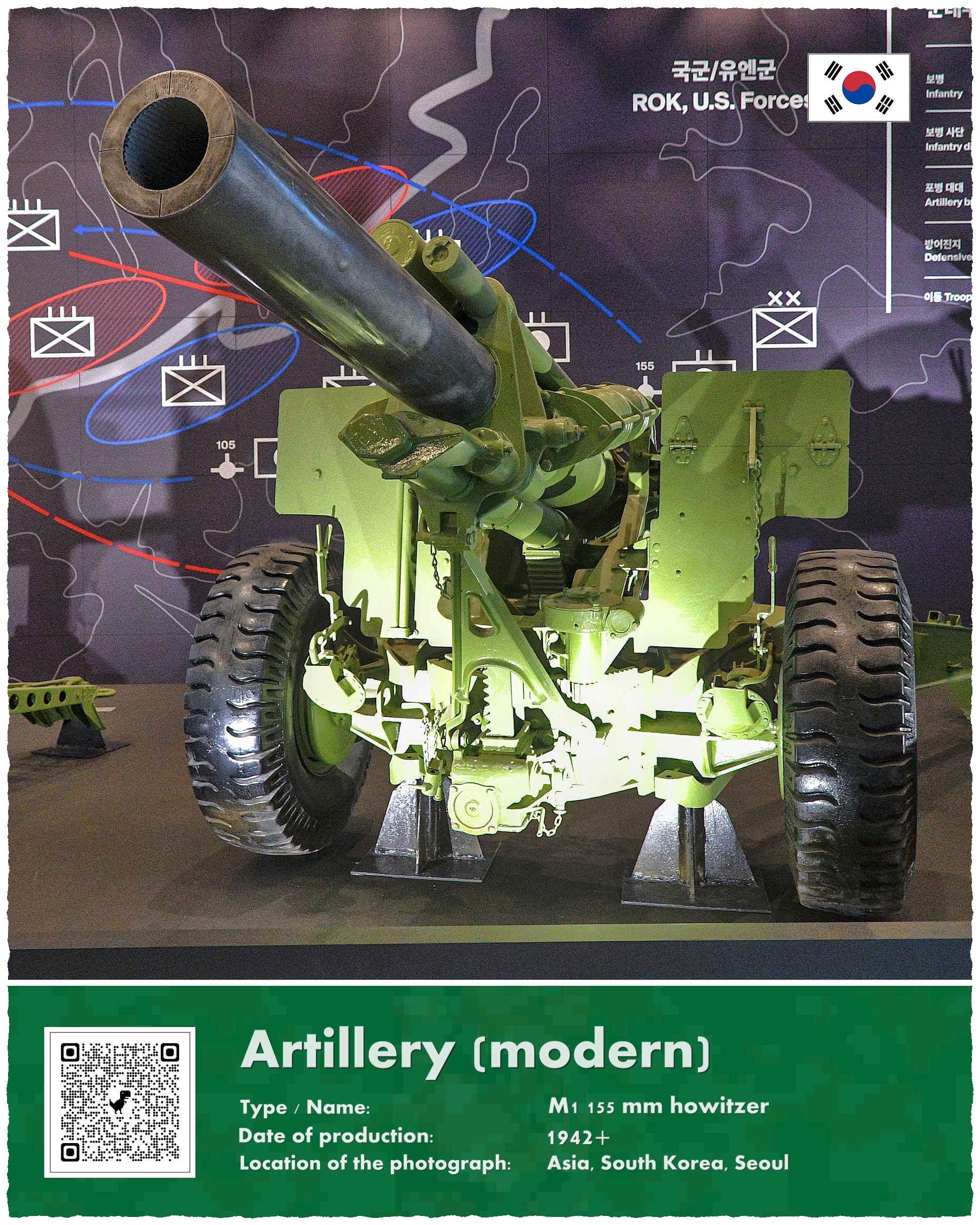 Korea Południowa, Seul, War Memorial of Korea