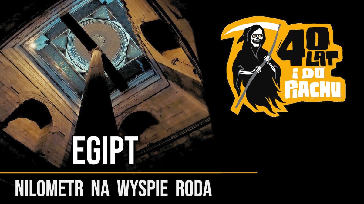 Egipt, Nilometr w Kairze