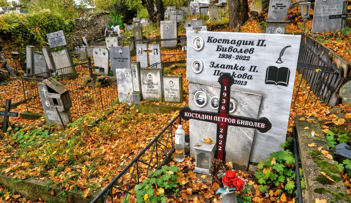 Cmentarz w Bułgarii
