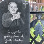 Gruzja cmentarz