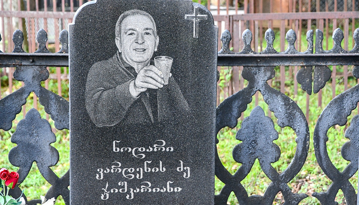 Gruzja cmentarz