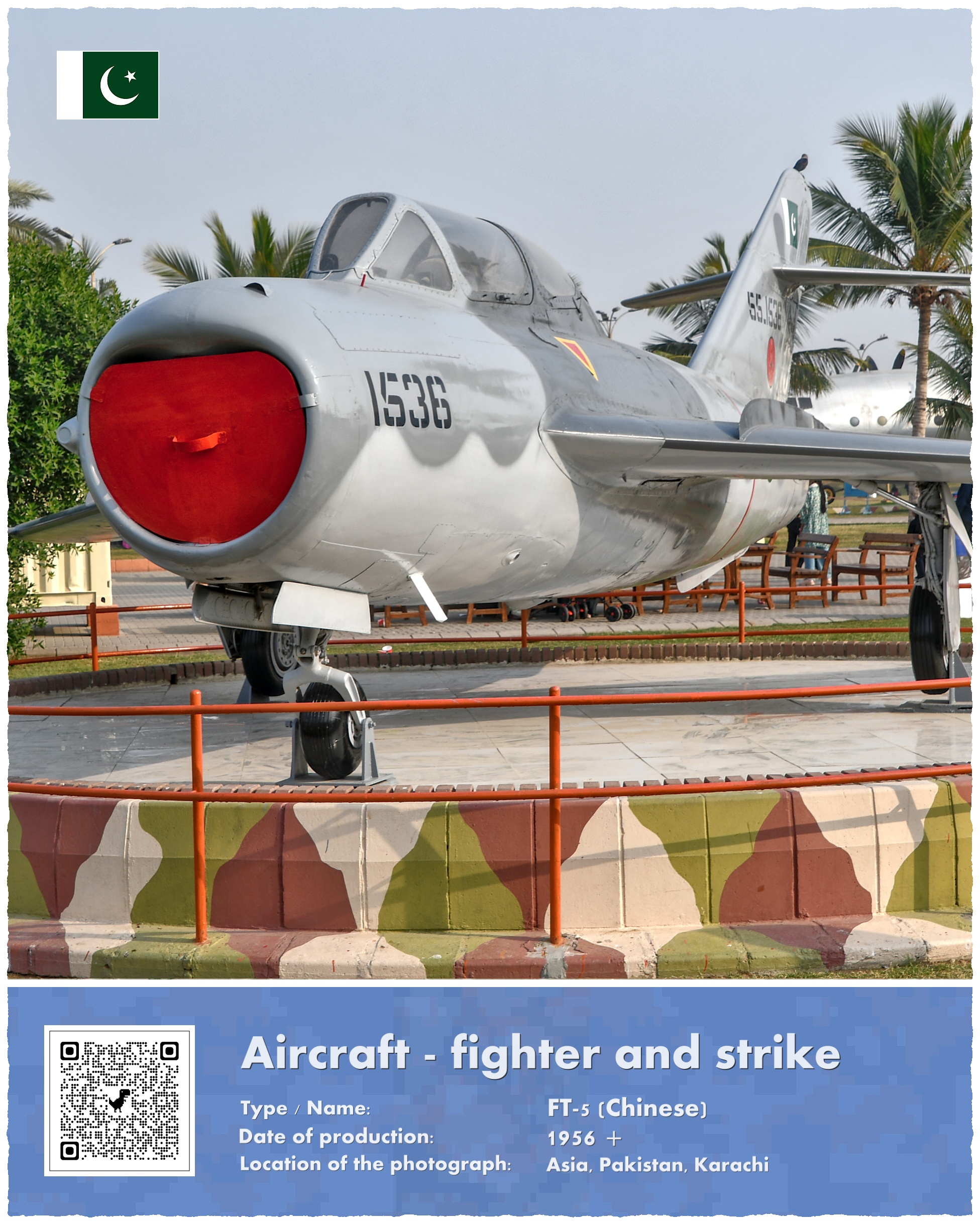 Karaczi, Pakistan Air Force Museum