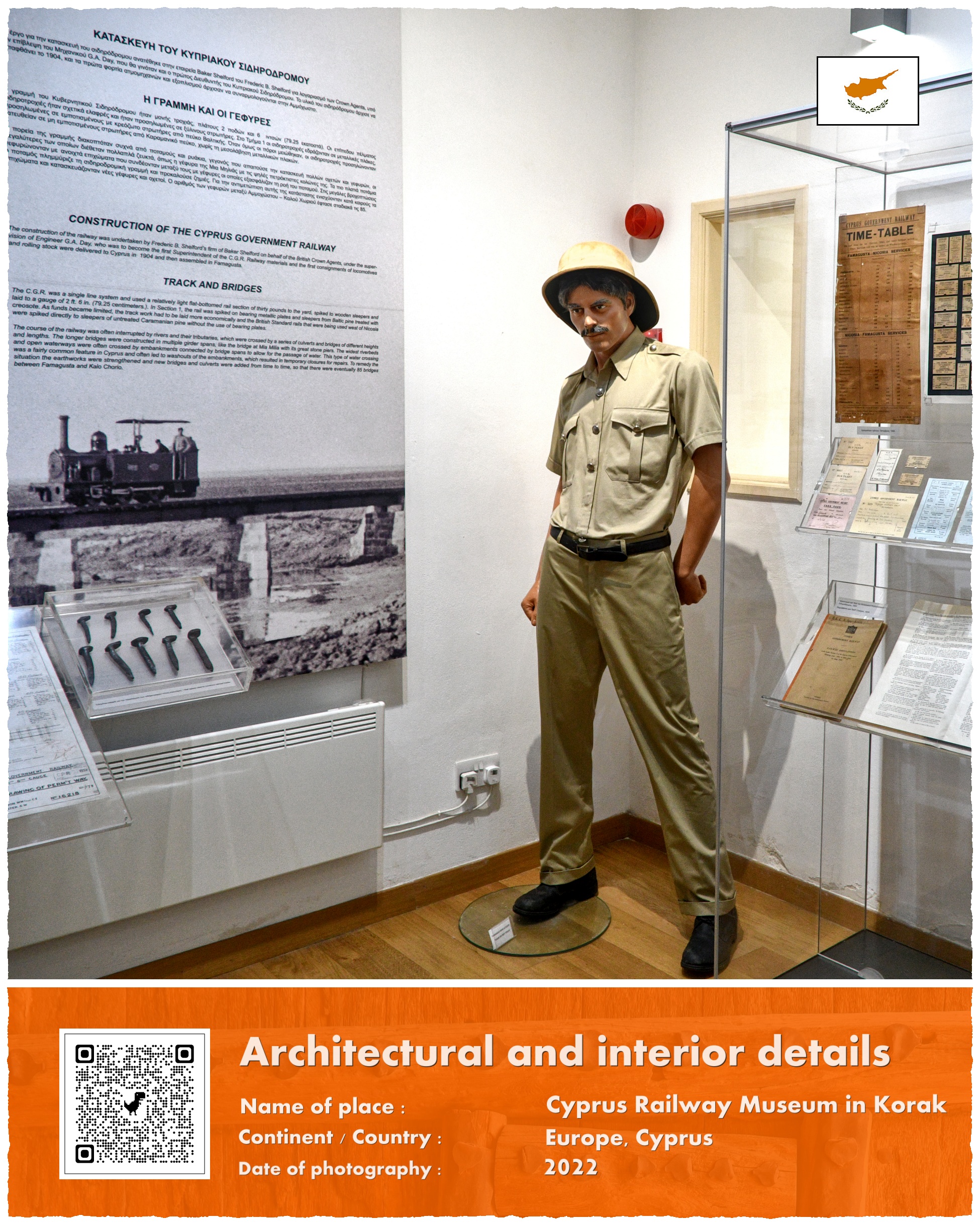 Cypr, stacja kolejowa w Koraku