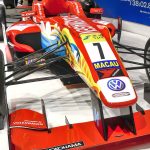 Macao Grand Prix Museum