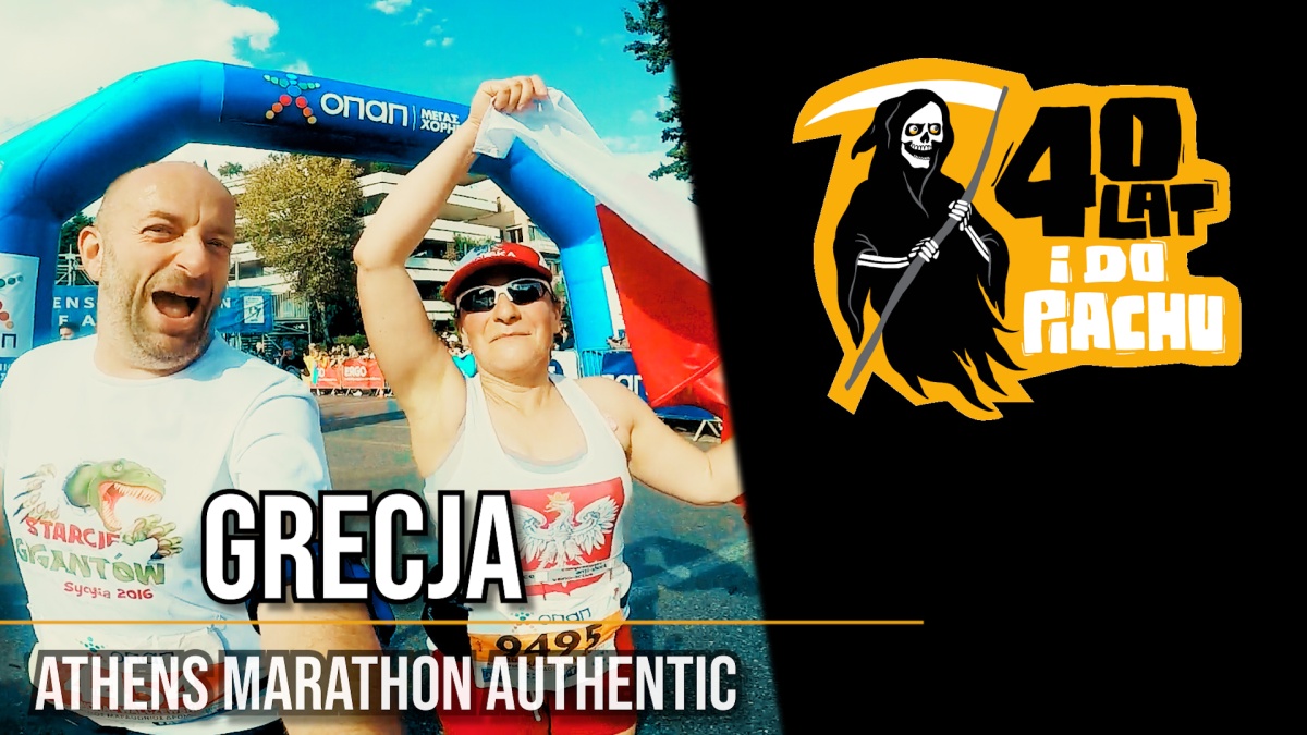 Athens Marathon