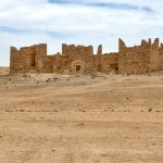 Kasr Baszir, Qasr Bshir