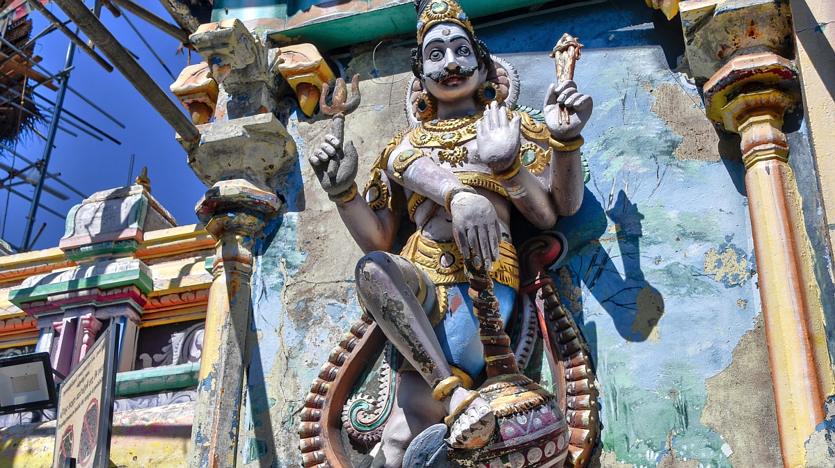 Thirukoneswaram Kovil Trikunamalaja